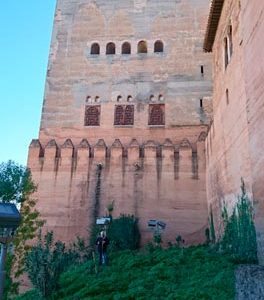 colector Alhambra